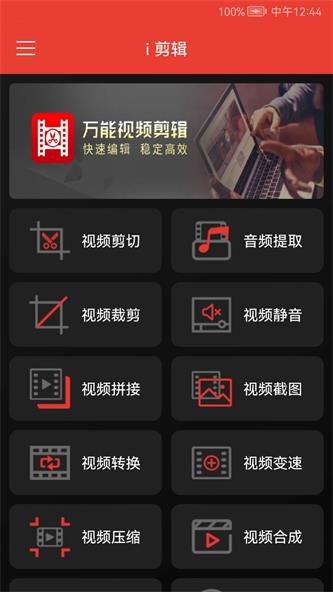 ������Ƶ����2023���°�����