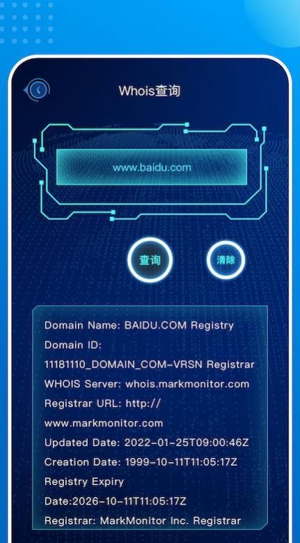 һ����������2023������