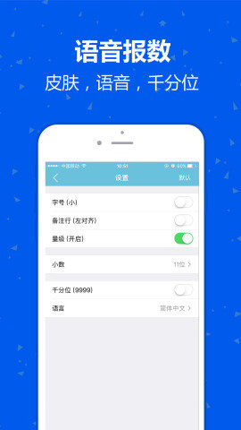 ���˼�����