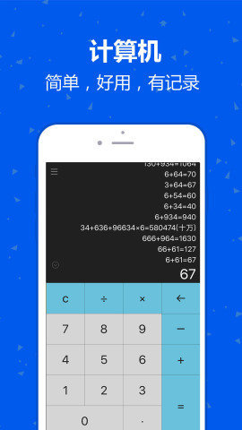 ���˼�����