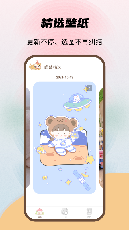 ������̬��ֽ����������