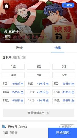 ��������2023������