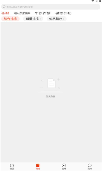 ����Ȥ����