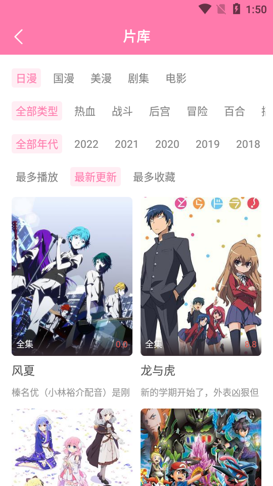 ��ȦȦapp�ٷ������