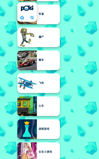 poki�ֻ�App��������