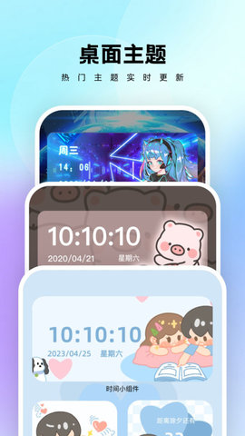 ��������ܼ�