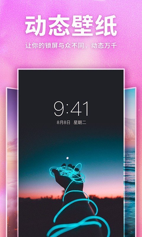 ��è��ֽAPP�ٷ�������