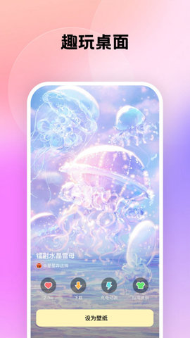 ��������ܼ�