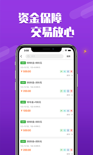 dd373��Ϸ����ƽ̨