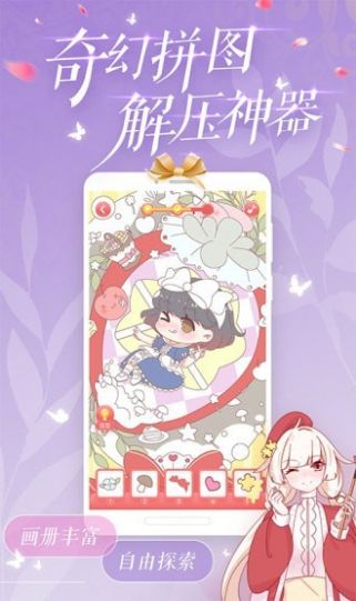 ��������