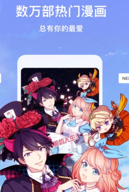 ��������app���عٷ���