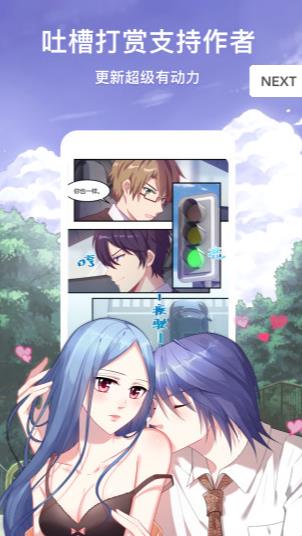 ��������app���عٷ���