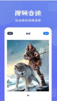 �һ���Ƶ�༭��Ѱ�����