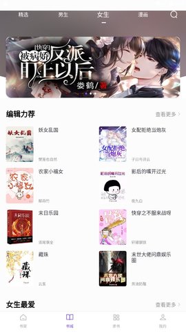 �����Ķ���app��������