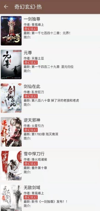 ����С˵app����