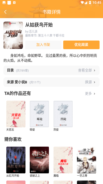 ��ī����