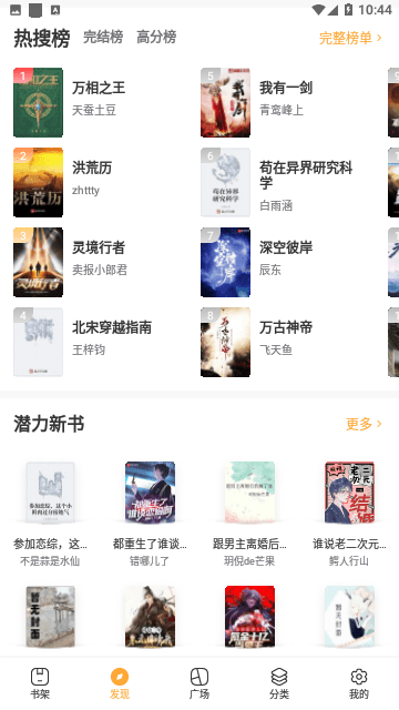 ��ī����