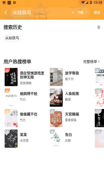 ��ī����