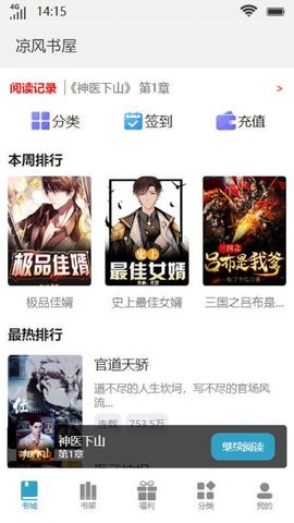 �����������°�����