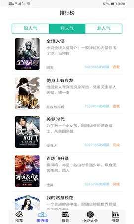 30��Ժ�ֻ�������