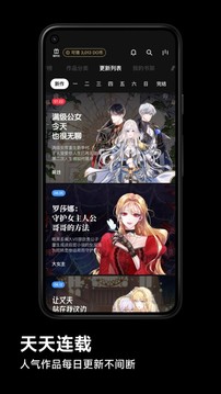 PODO����app�ٷ���