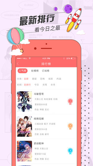 ��ݮ����APP��׿��