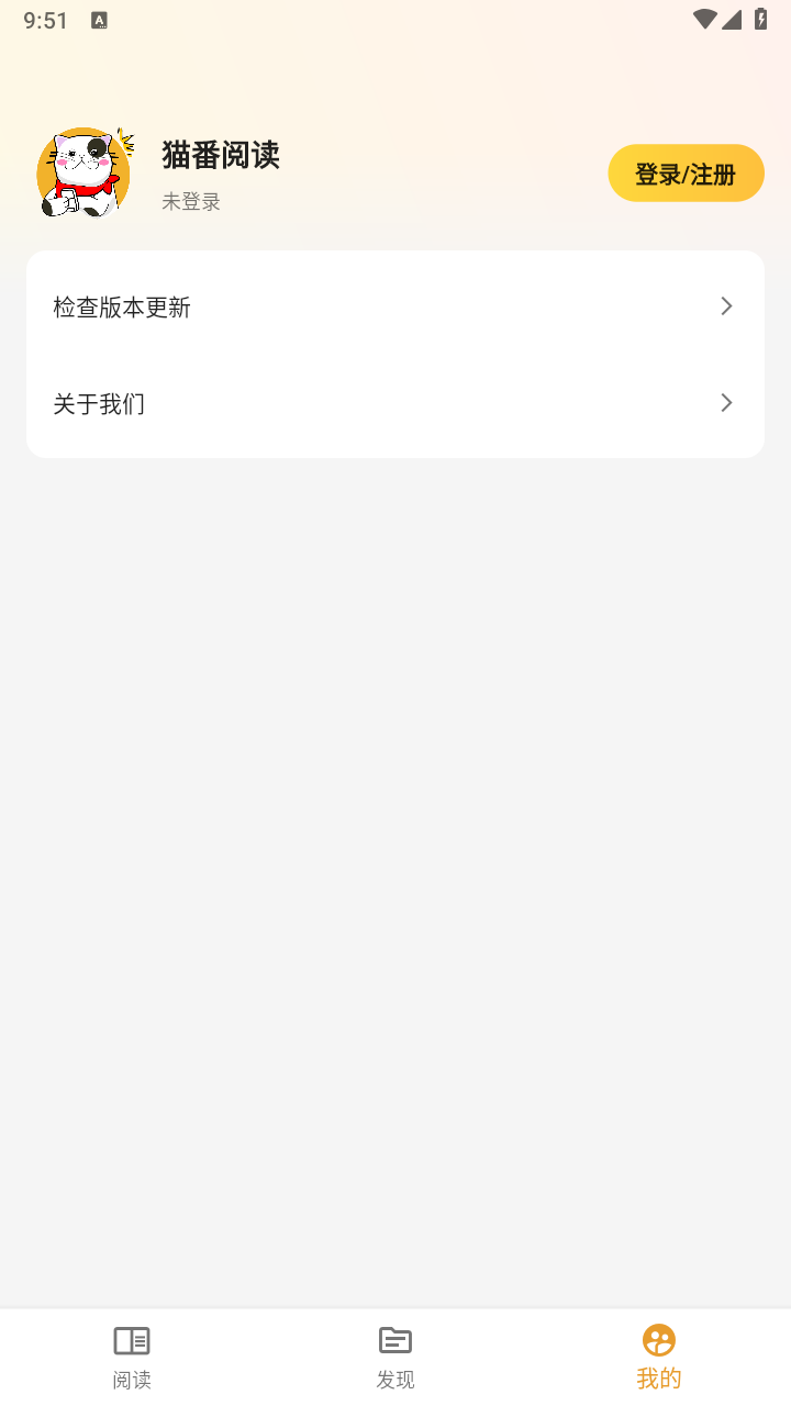 è���Ķ��ɰ�����