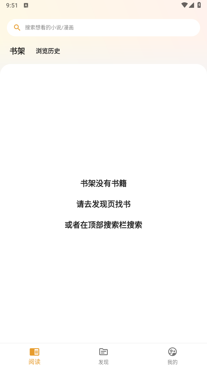 è���Ķ��ɰ�����