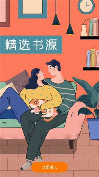 ��è�Ķ�app����