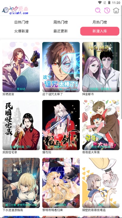 ��Ϧ������ѹ�����