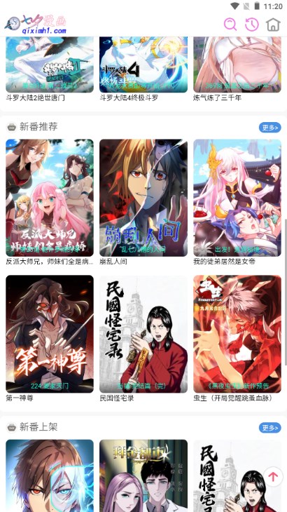 ��Ϧ������ѹ�����