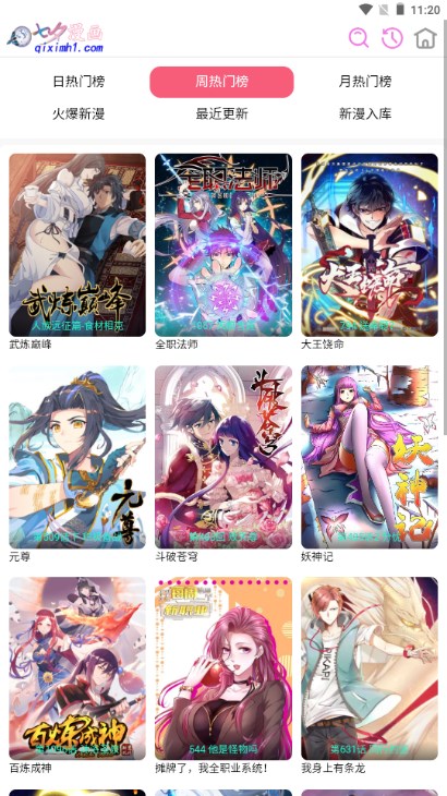 ��Ϧ������ѹ�����