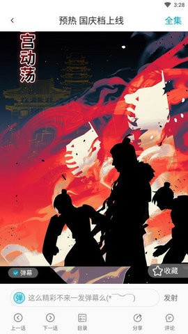 �����������°汾����