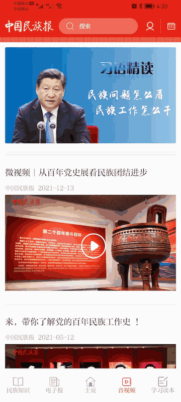 �й����屨���ذ�װ