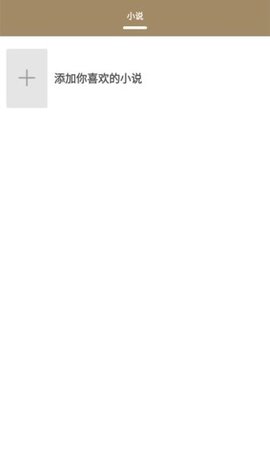 ��èС˵�ٷ�������