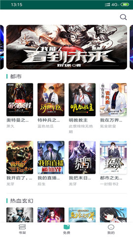 ����С˵��Ѱ�����