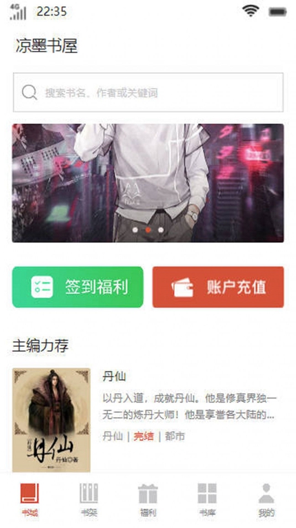 ��ī������Ѱ�