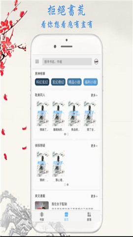 ��ԪС˵����Ķ�����