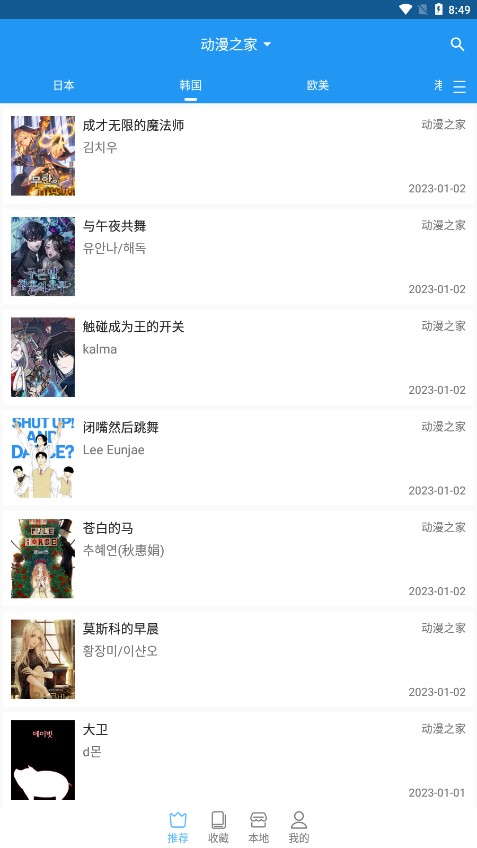 ֥ʿ�������������