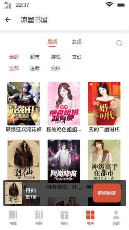 ��ī������Ѱ�