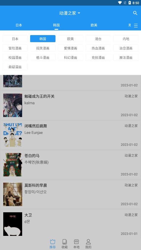 ֥ʿ�������������