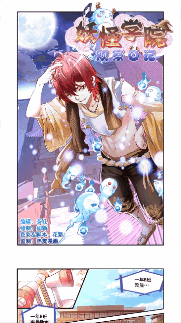 ������app���߹ۿ�����