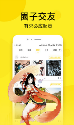 ��������app�������İ�