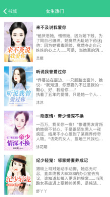 ���������Ѱ汾���ذ�װ