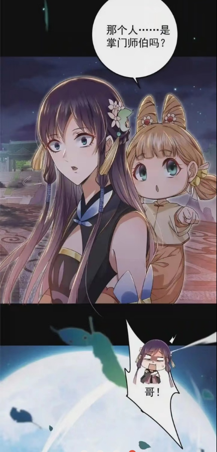 ��ľ����app���������ذ�װ