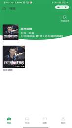 ӭ���鷻����Ķ����ذ�װ