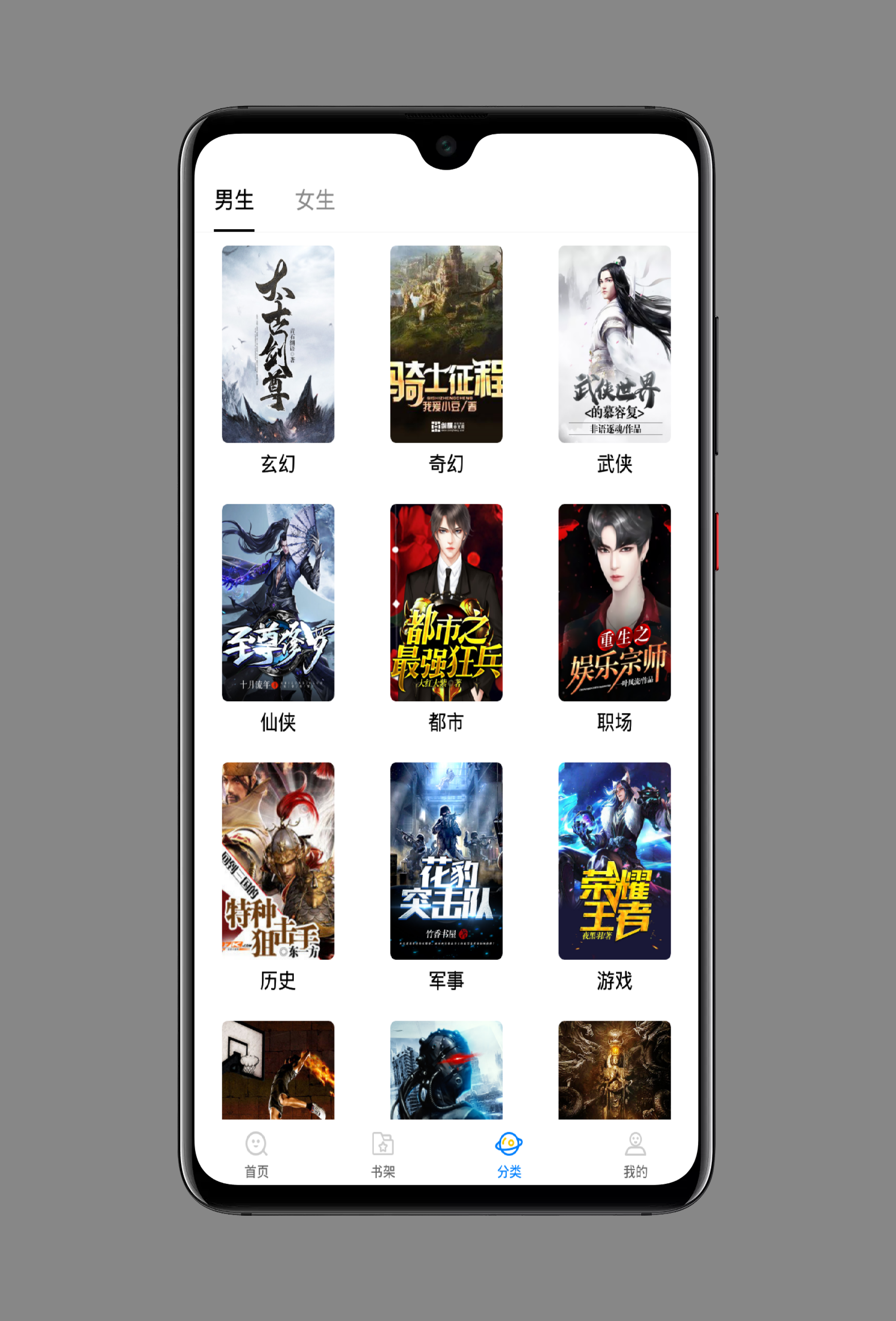 �����app����