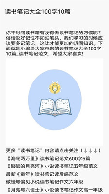 �����Ķ���