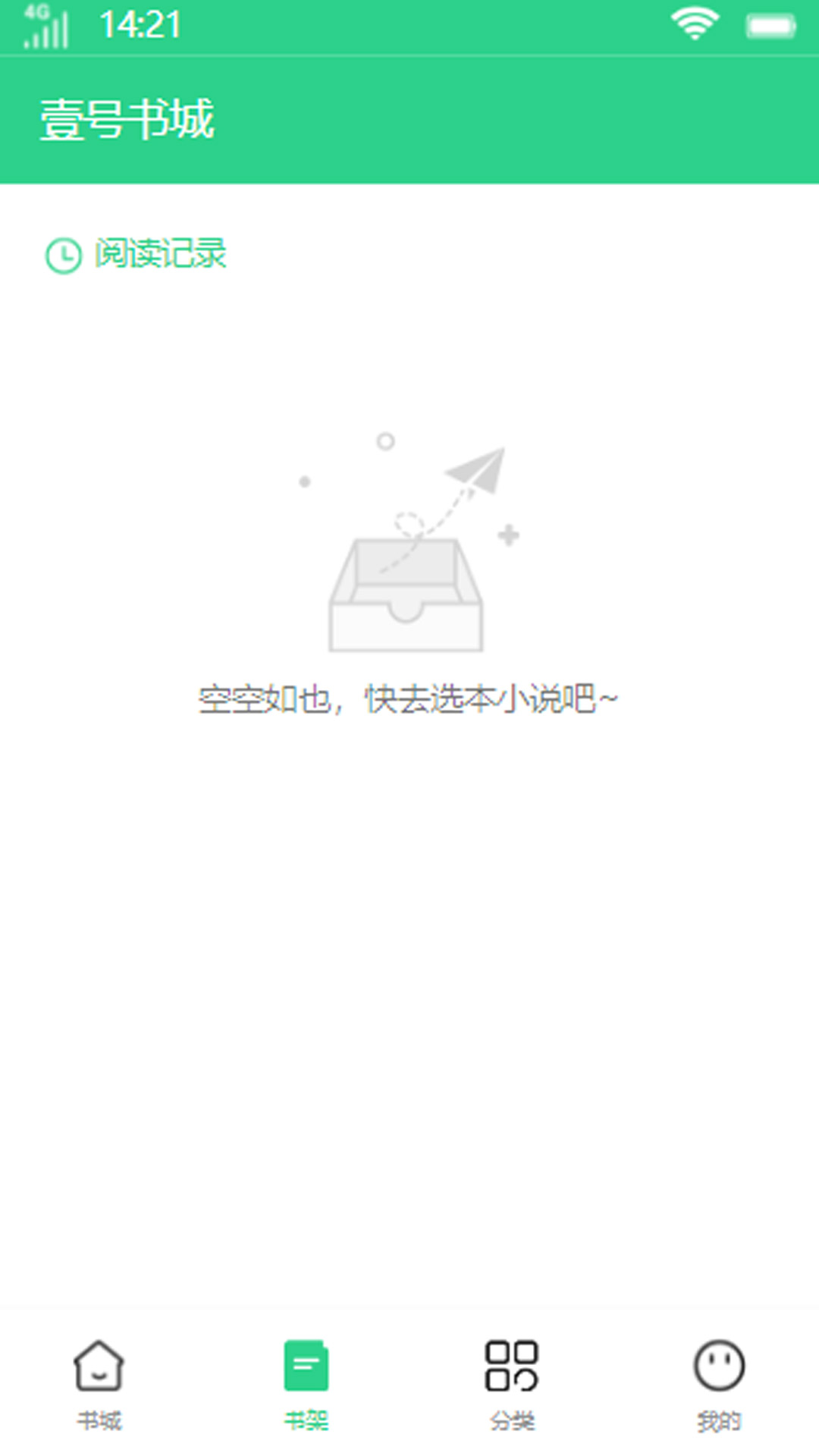 Ҽ����������Ķ�