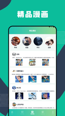 ȫ������С��